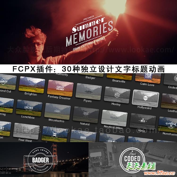 FCPX插件：30种独立设计文字标题动画 ProIntro Indie FCPX插件-第2张