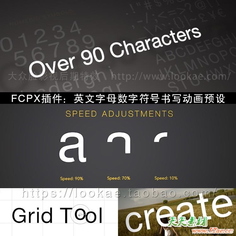 FCPX插件：英文字母数字符号书写动画预设 ProFont Typeface FCPX插件-第2张