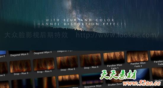 FCPX转场插件：51种衰减黑场推动切换过渡 TranShadow