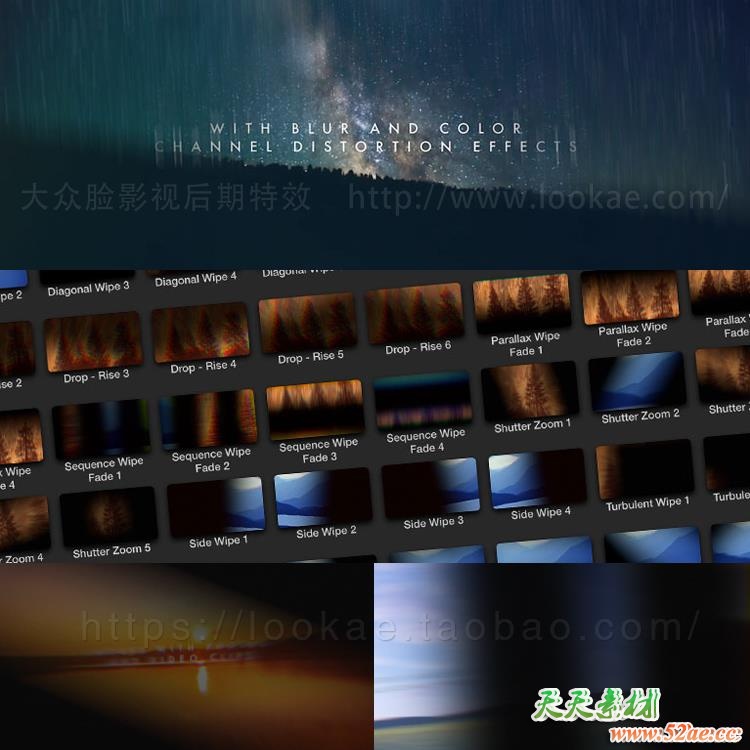 FCPX转场插件：51种衰减黑场推动切换过渡 TranShadow FCPX插件-第2张