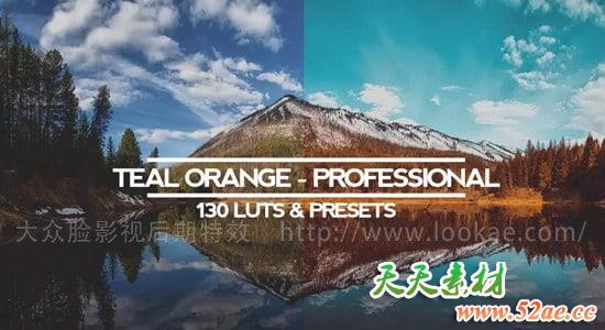 138种电影大片级专业电影LUTs调色预设 Teal And Orange – Standard Pack (RMN) Luts And Presets