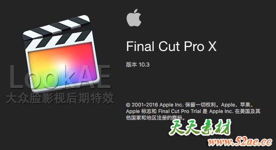 苹果视频剪辑软件 Final Cut Pro X 10.3.4（英/中文版）高速下载