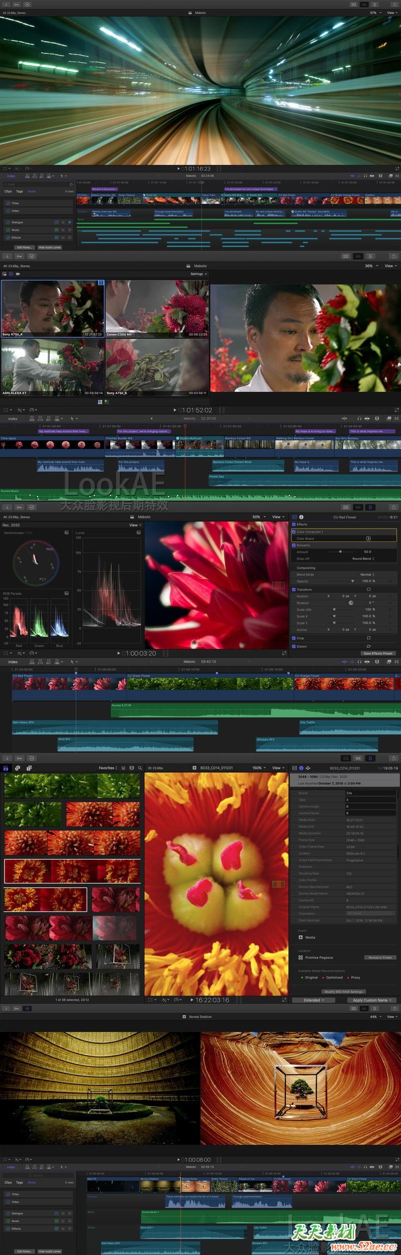  FCPX10.4jietu.jpg