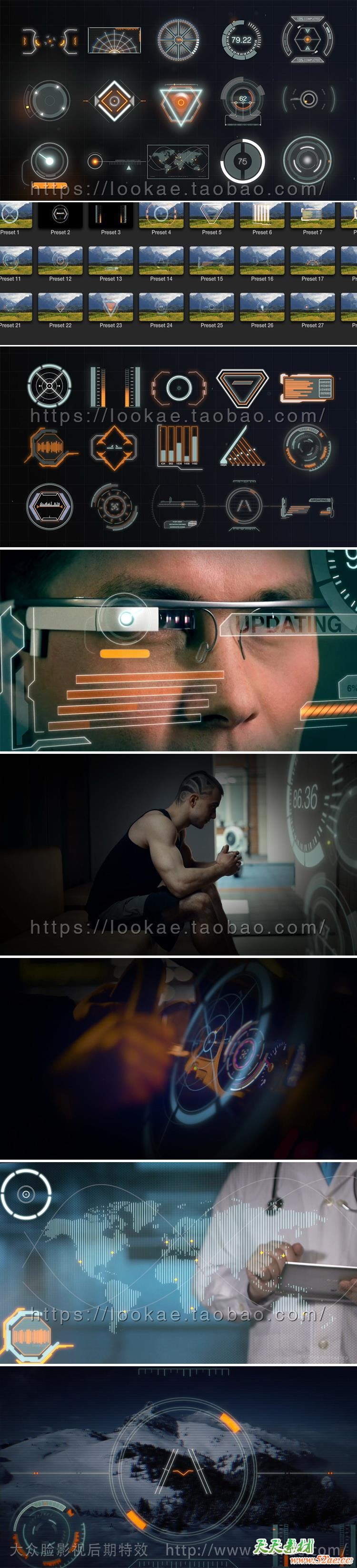 FCPX插件：30种高科技HUD信息化界面动态元素 ProHud Vol.4 FCPX插件-第2张