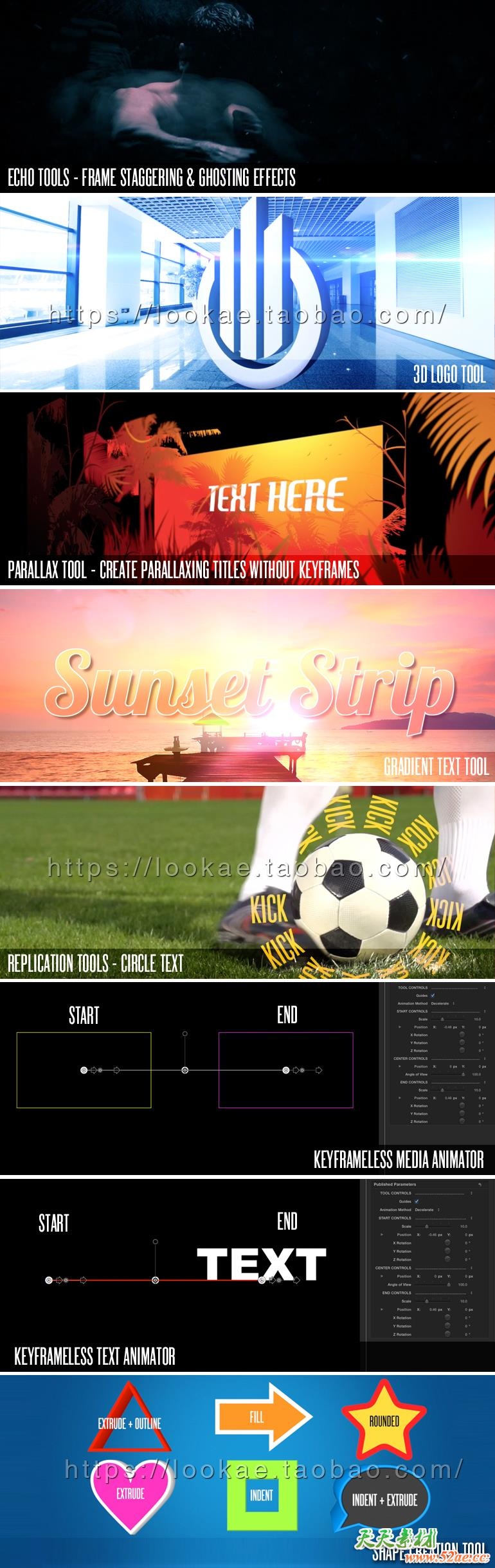 FCPX插件：第3季 专业工具套装 - 多种效果 Toolbox: Volume 3 FCPX插件-第2张