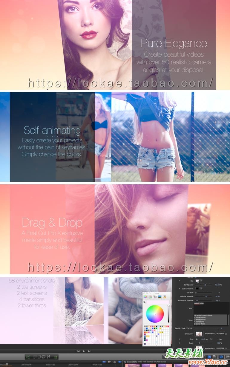 FCPX主题插件：时尚唯美小清晰图文动画展示栏目包装 Bokeh Bliss FCPX插件-第2张