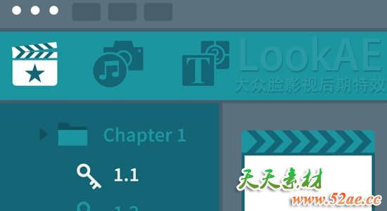 FCPX 10.3 基础训练操作视频教程 Lynda – Final Cut Pro X 10.3 Essential Training