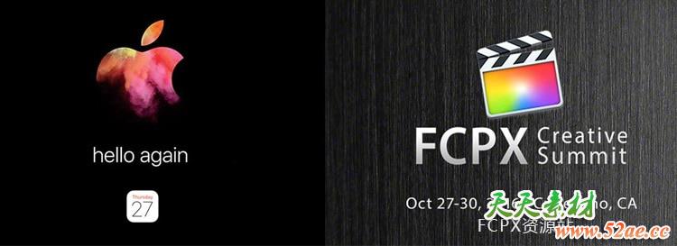 北京时间10月28日凌晨1点 Apple 特别活动，Final Cut Pro X 10.3 将会到来？