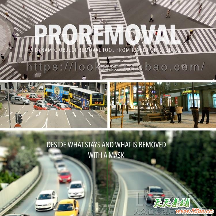 FCPX插件：图像动态移除局部动画展示 ProRemoval 1.2ES（更新支持macOS Sierra 10.12）+使用教程 FCPX插件-第2张