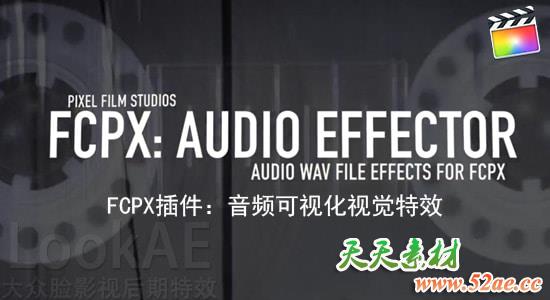 FCPX插件：音频可视化视觉特效工具 FCPX: Audio Effector 1.3ES（更新支持macOS Sierra 10.12）