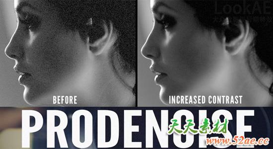 FCPX插件：中文版 专业视频降噪插件 ProDenoise + 使用教程 支持4K