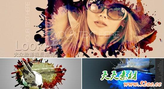 FCPX插件：45种中国风水墨飞溅晕开遮罩视频展示 PROPANEL Vol.3