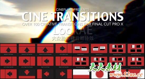 FCPX转场插件：104种创意个性多效果转场插件 CineTransitions