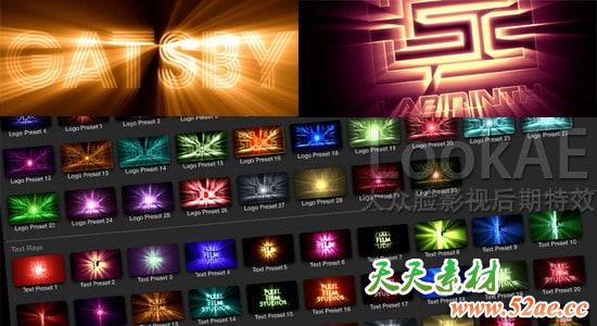 FCPX插件：60种文字标题LOGO放射光线扫光效果 ProRays