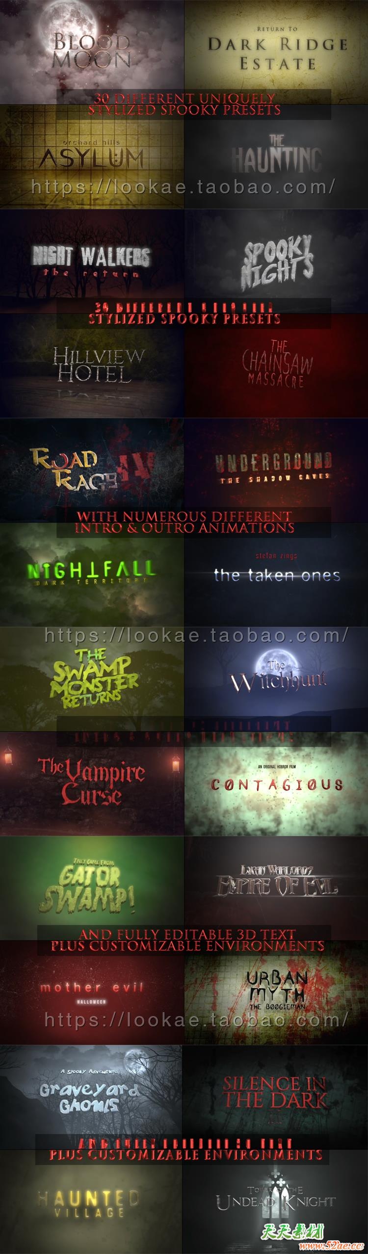 FCPX插件：30种恐怖惊悚文字标题电影片头 PROTRAILER HORROR FCPX插件-第2张