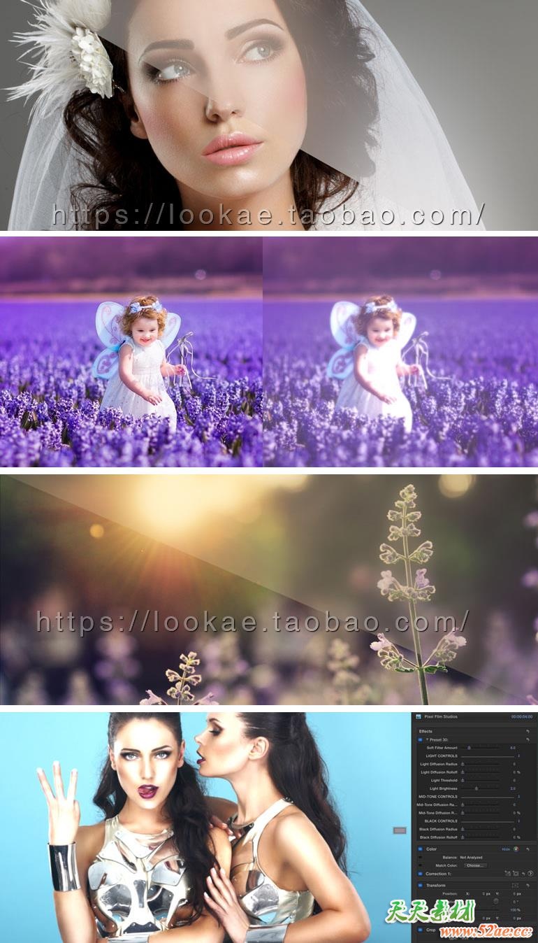 FCPX调色插件：30种唯美梦幻柔和朦胧调色效果 ProSoft FCPX插件-第2张