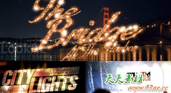 FCPX插件：文字标题LOGO镂空遮罩字幕动画 PROMATTE + 使用教程