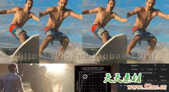 FCPX插件：视频快进快退重复鬼畜变速控制 PROSCRUB + 使用教程