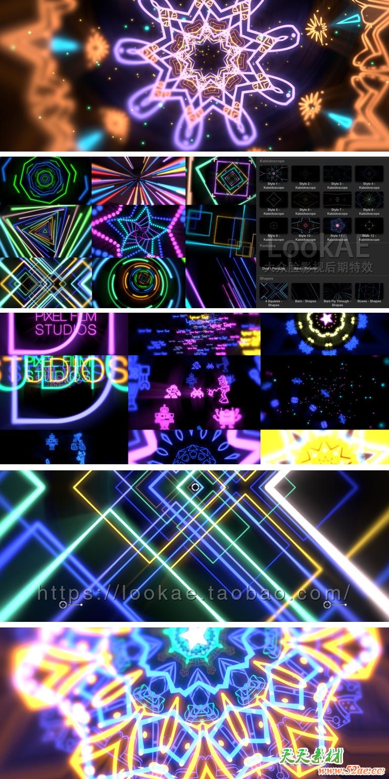 FCPX插件：动感绚丽大舞台背景VJ视觉特效 PRODROP：LIGHT SHOW + 使用教程 FCPX插件-第2张