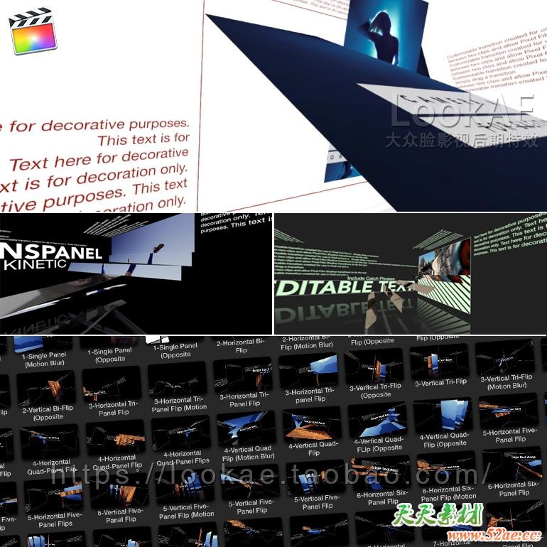 FCPX转场插件：高级动态面板图文翻转动画 TransPanel Kinetic FCPX插件-第2张