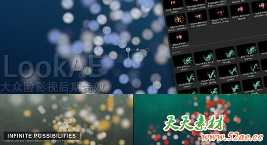 FCPX插件：自定义三维漂亮粒子发射器动画 ProEmitter + 视频教程