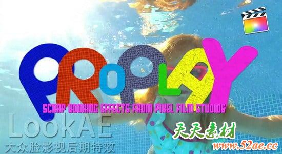 FCPX插件：90种卡通有趣动态图案插件 PROPLAY