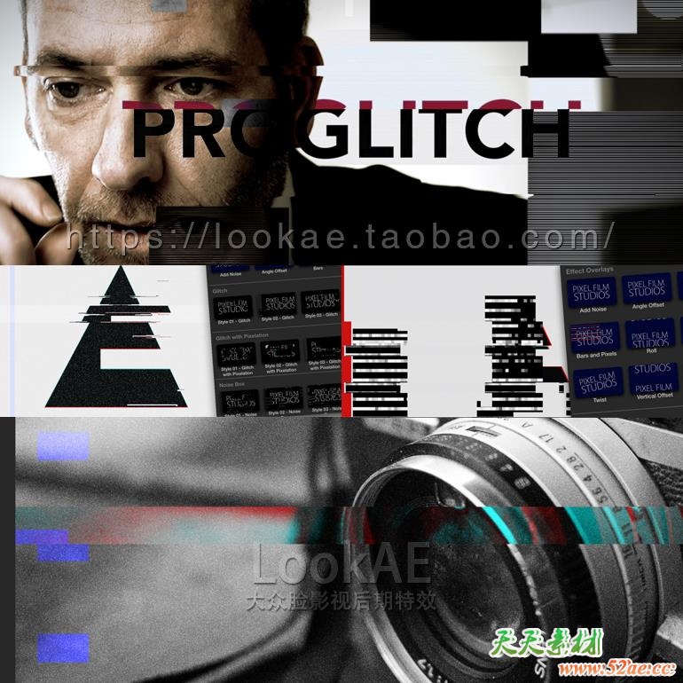 FCPX插件：画面信号故障干扰噪波色彩分离特效 ProGlitch + 使用教程 FCPX插件-第2张