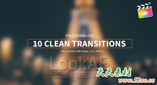 FCPX转场插件：10种时尚简洁转场效果 10 Clean Transitions