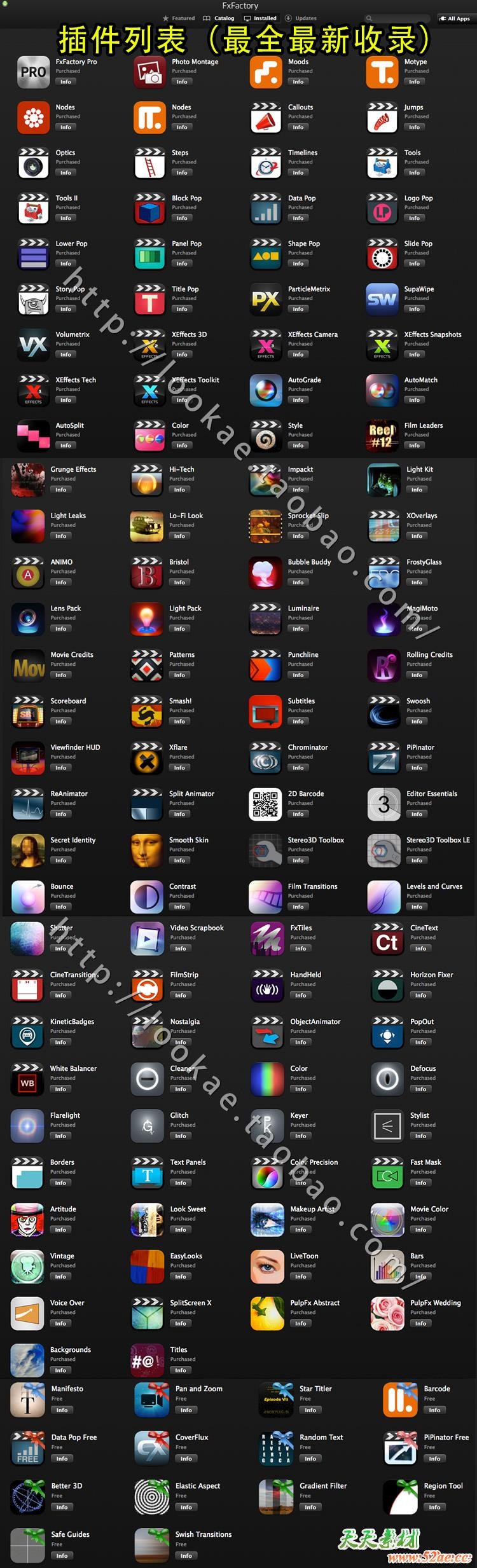 最新完整版：超强视觉特效插件包 FxFactory Pro 5.0.7 增强版（加入FxFactory Pro 5.1.1所有新插件） FCPX插件-第3张