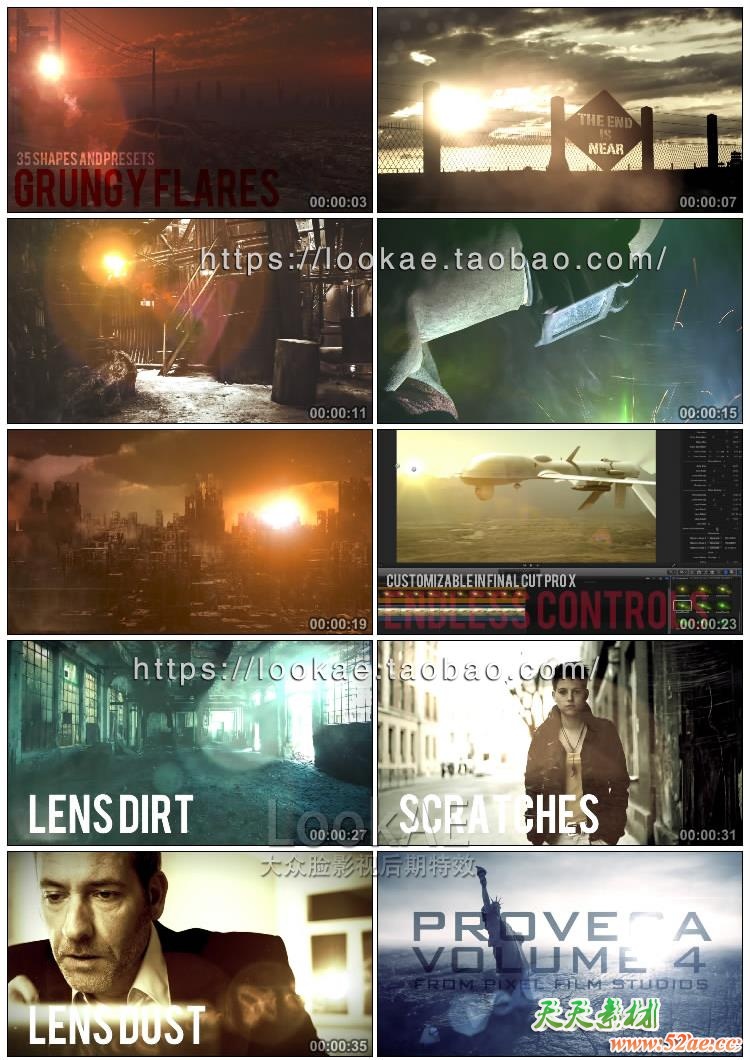 FCPX插件：第四季 专业镜头光晕效果 PFS - PROVEGA 4 FCPX插件-第3张