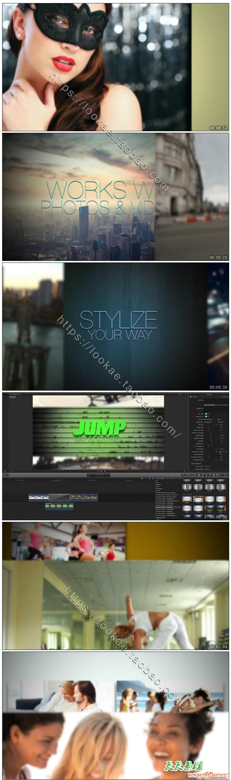 FCPX 转场插件：74组画面推动中间展示画面文字转场 PFS - TRANSALLAX FCPX插件-第3张