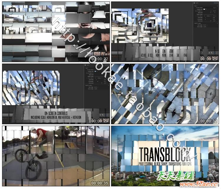 FCPX 转场插件：112组三维立体方格翻转切换转场动画 PFS - TRANSBLOCK FCPX插件-第3张