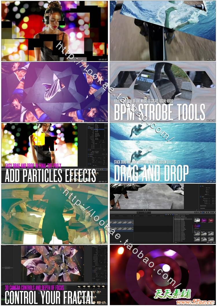 FCPX插件：画面闪烁分形棱镜拖尾分离破碎万花筒特效 PFS - PRODUB 1+2 FCPX插件-第3张