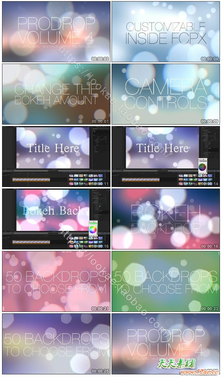 FCPX插件：第四季 50组虚化光斑背景文字标题效果 PFS – PRODROP 4 FCPX插件-第3张