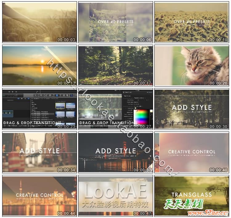 FCPX 转场插件：48组简约时尚毛玻璃质感转场效果 PFS - TRANSGLASS FCPX插件-第3张