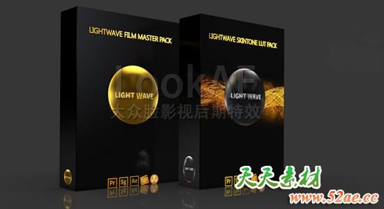 430组 LUTs 专业电影调色预设 LightWave Film LUT Pack MASTER & Skintone Luts