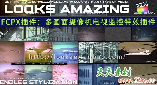 FCPX特效插件：多画面摄像机电视监控特效插件 PFS - PROCCTV