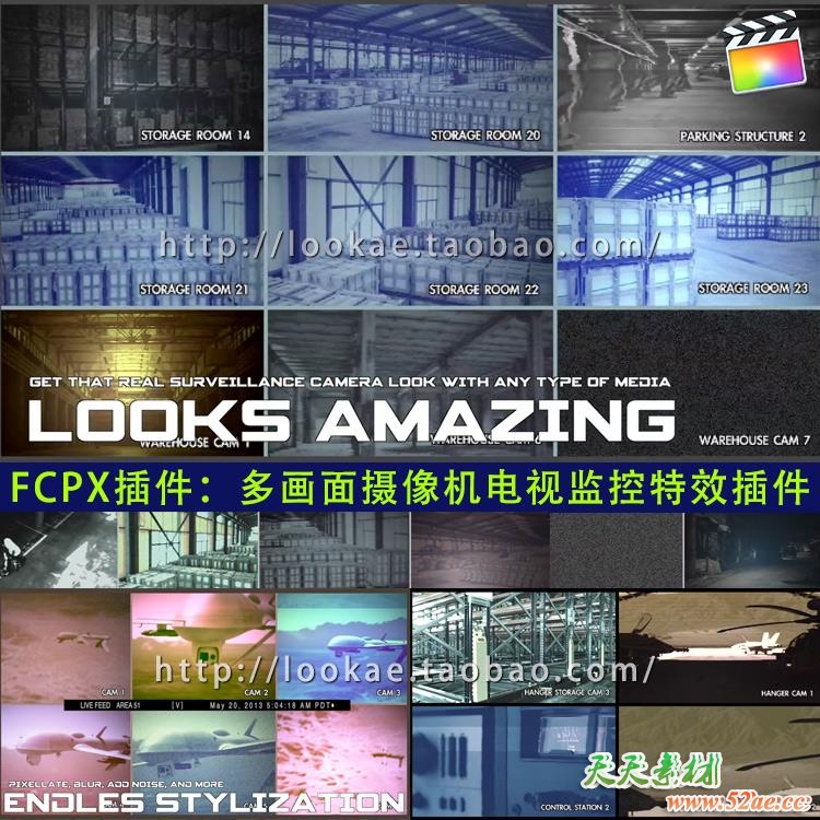 FCPX特效插件：多画面摄像机电视监控特效插件 PFS - PROCCTV FCPX插件-第2张