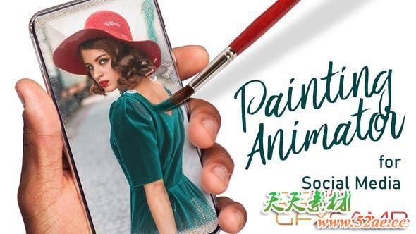 AE模板-水墨晕染绘画遮罩图片展示动画 Painting Animator for Social Media-天天素材网