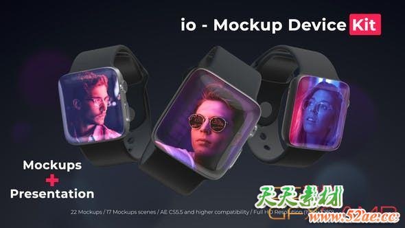 io - Mockup Device Kit 24835556