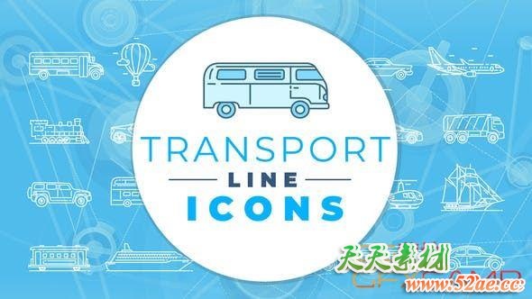 Transport Icons 29512500