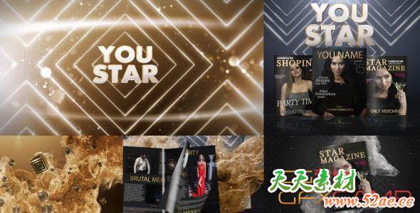 Star Magazine 17797867