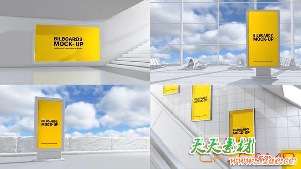 Outdoor Mockups II 29532808