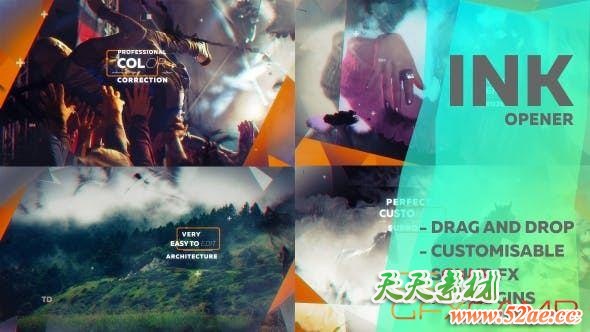 Nice Ink Opener 18085705