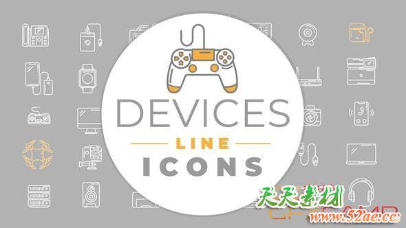 Devices Icons 29563940