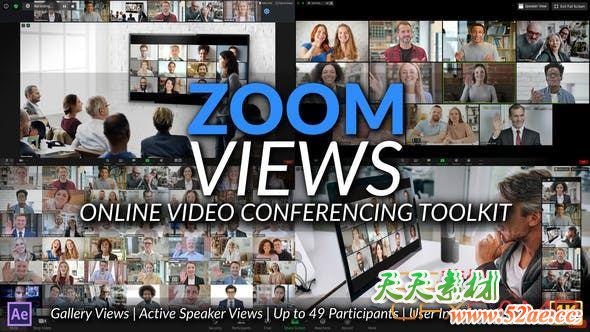 Zoom Views Online Video Conferencing Toolkit 28972353
