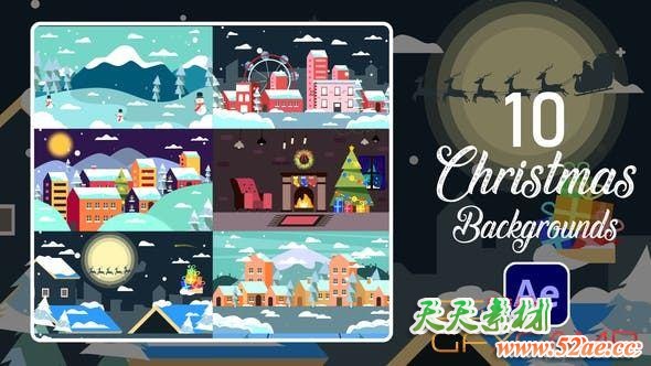 Christmas Backgrounds 29504052