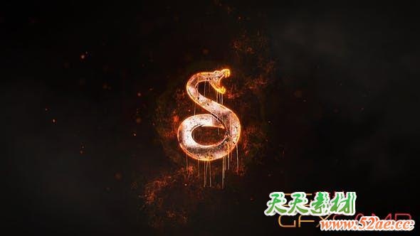 Fire Logo Reveal 29366650