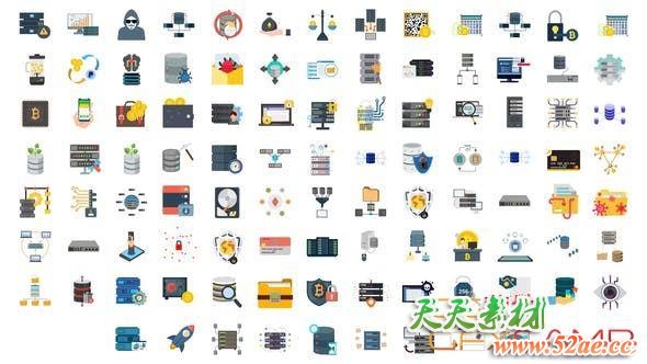 100 Cyber Security & Database Icons 29767048