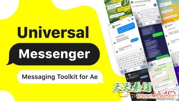 Messenger 23627101
